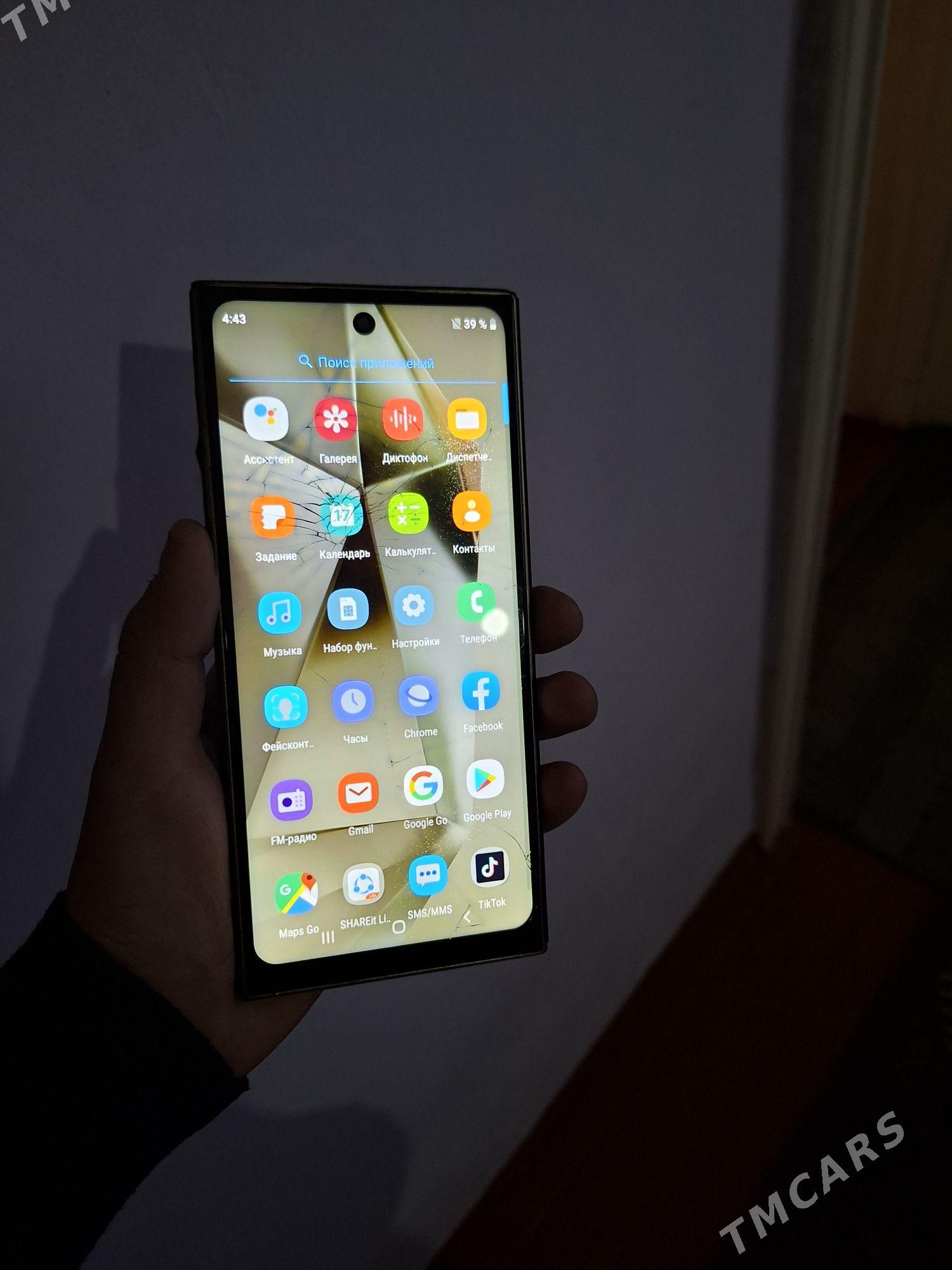 samsung s24ultra 1.1 kopia - Mary - img 3