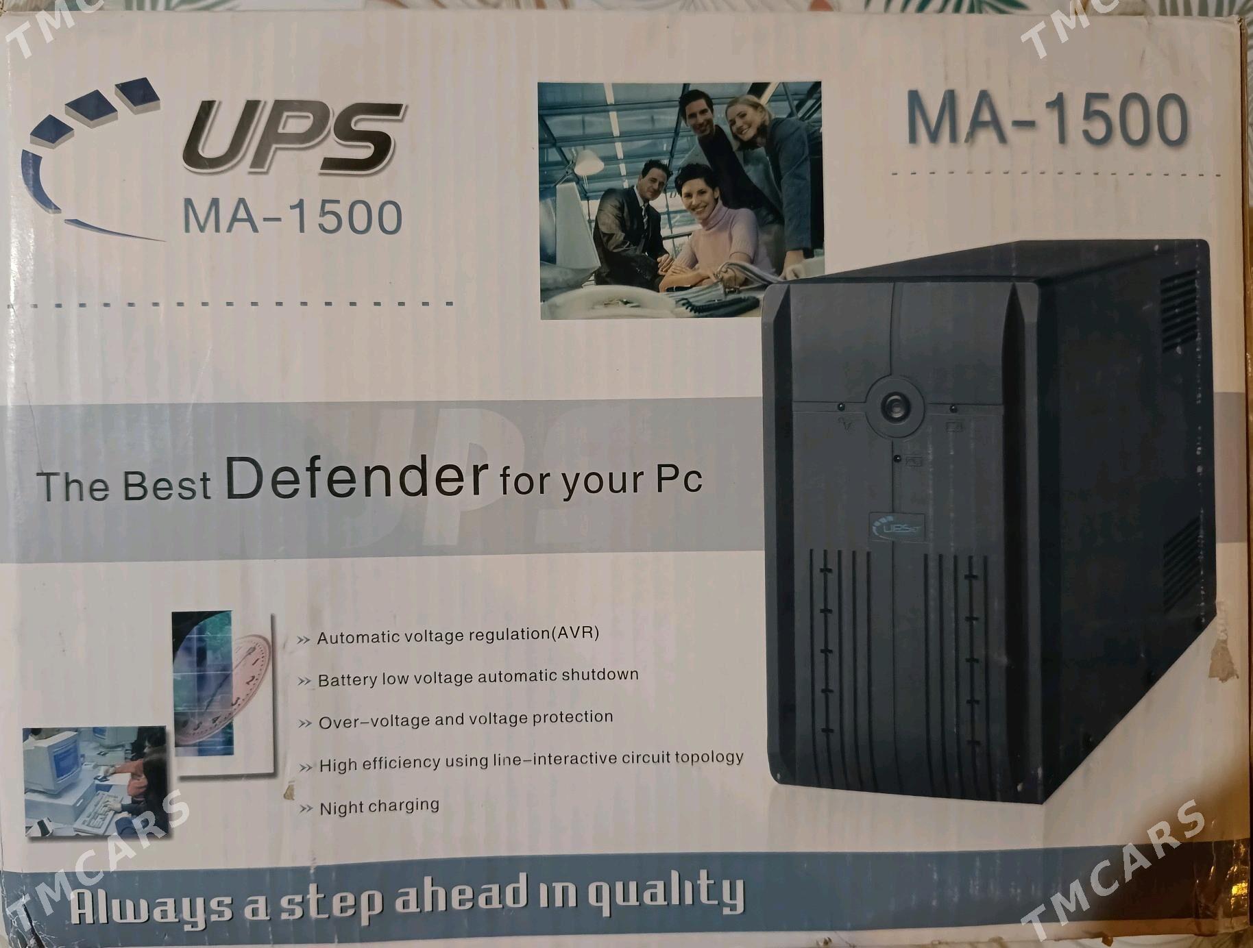 UPS 1500 VA - Balkanabat - img 1