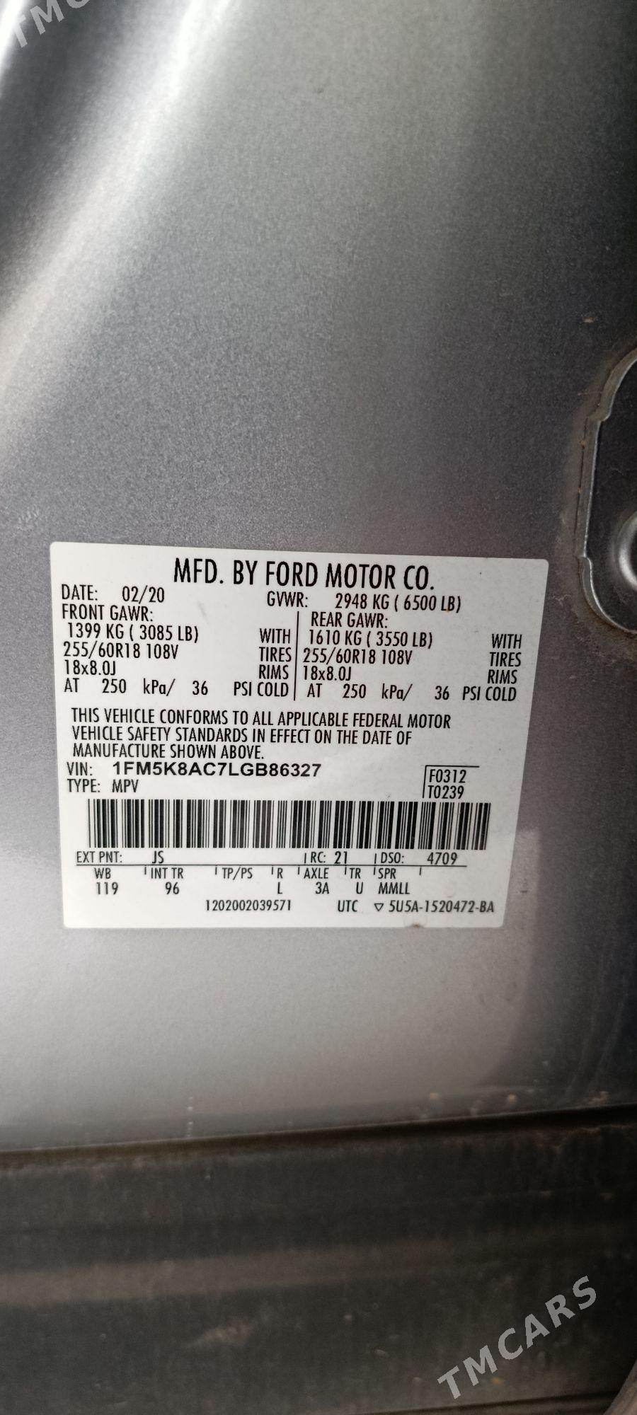 Ford Explorer 2020 - 295 000 TMT - Кëши - img 5