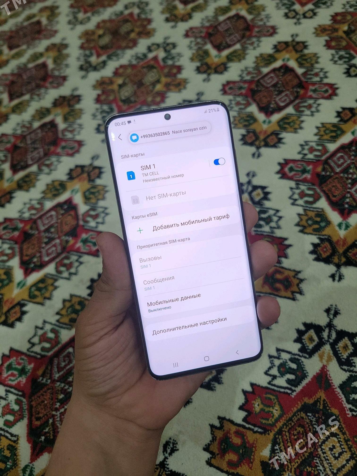 S20 8/128 2sim - Гёкдепе - img 2