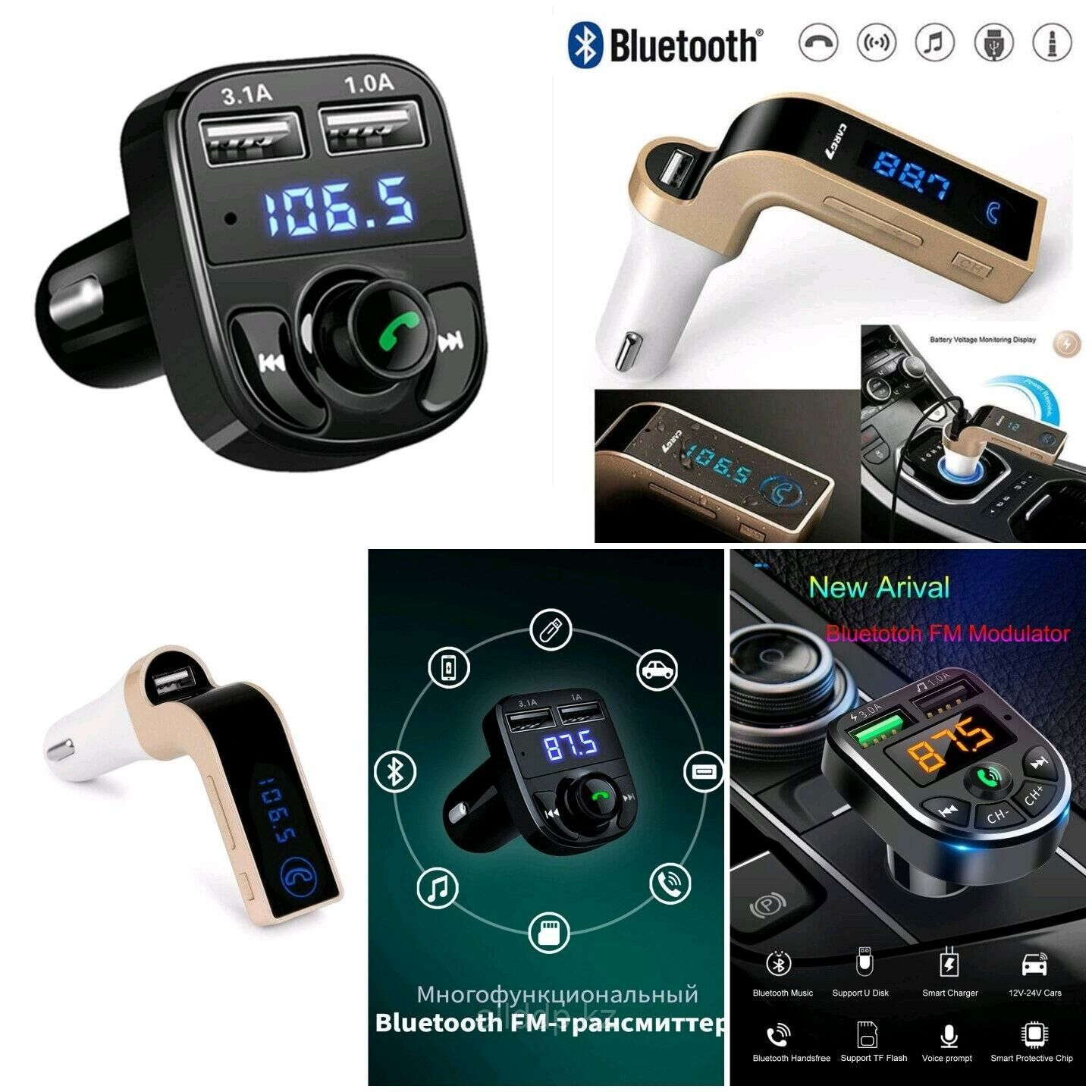 Modulýator 40 TMT - Улица Г. Кулиева (Объездная) - img 2