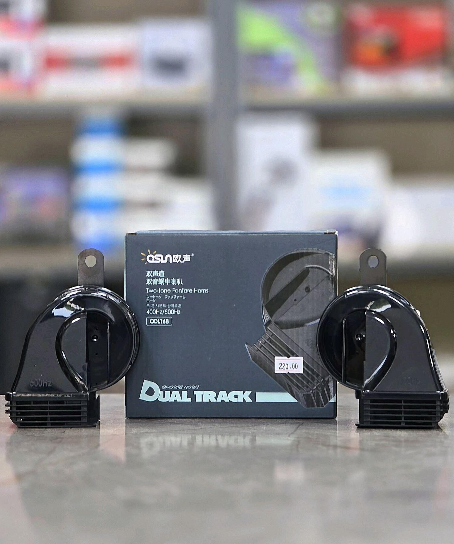 Osun Kaier Maruka Signal - Хитровка - img 2