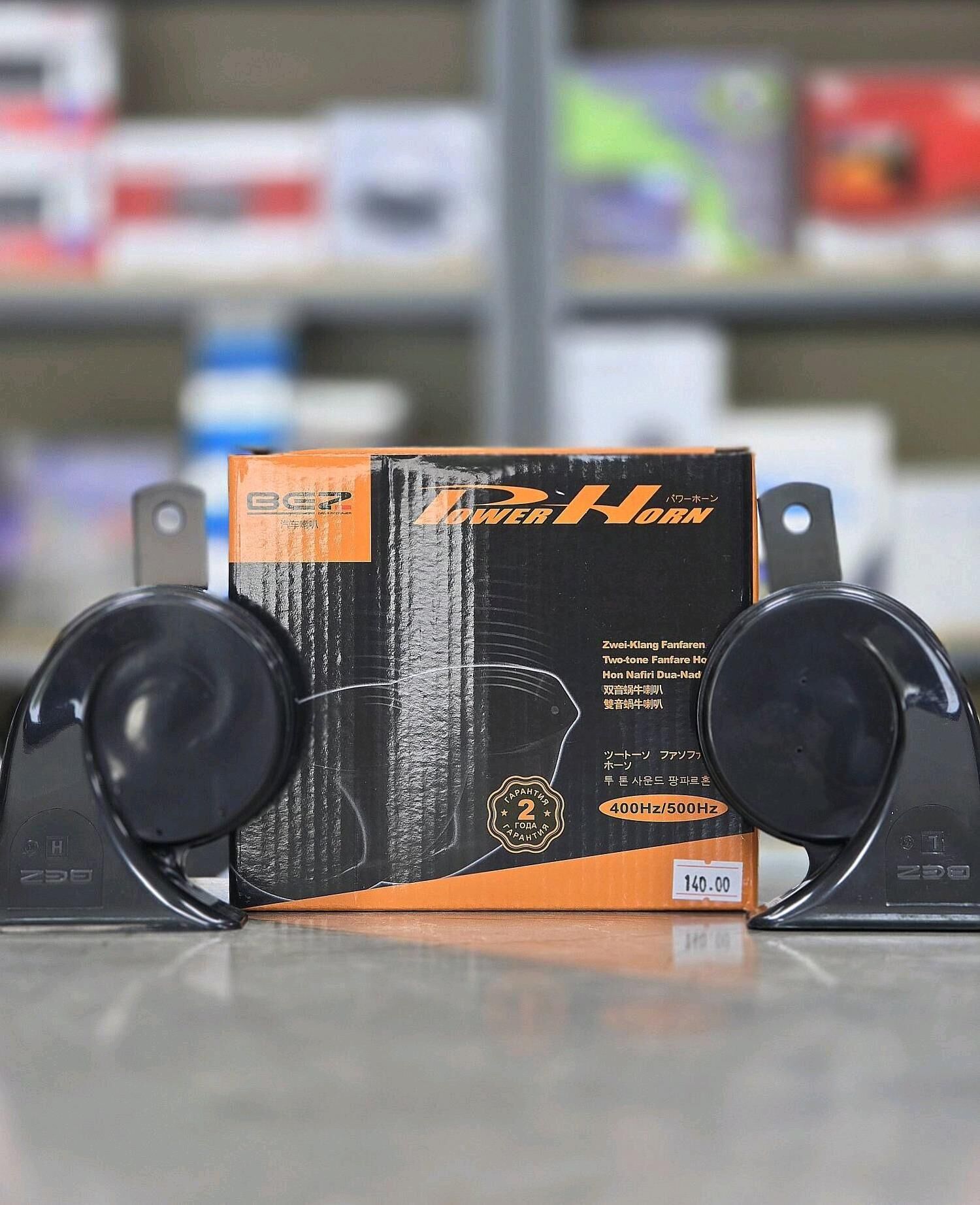 Osun Kaier Maruka Signal - Хитровка - img 3