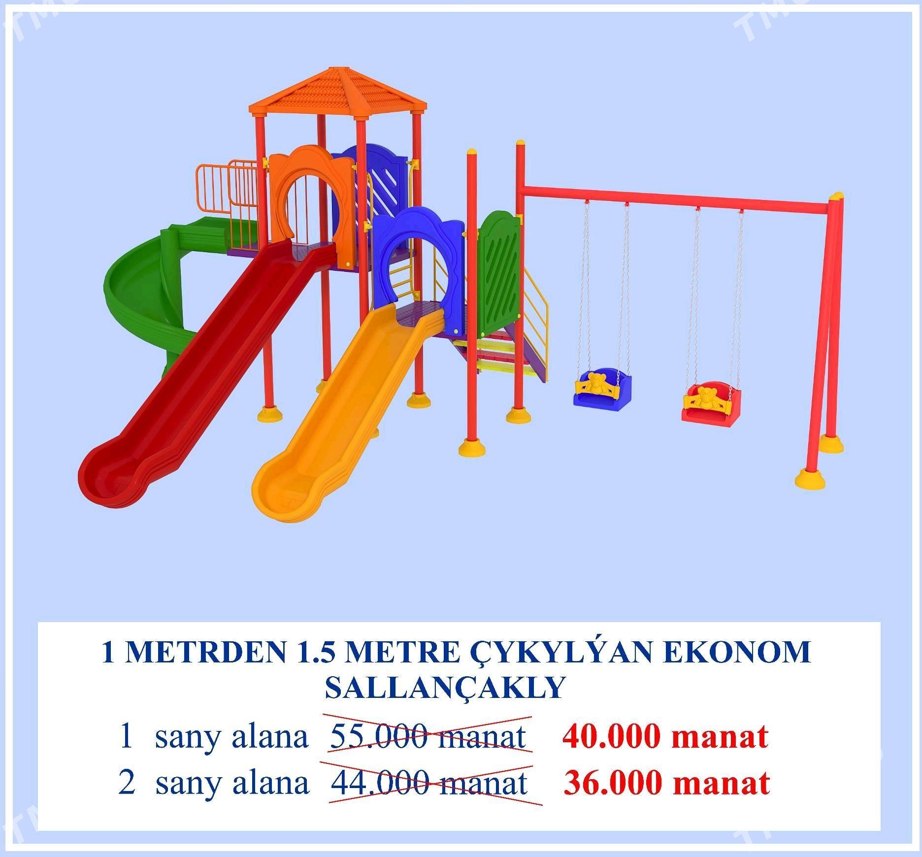 Çaga meydança/детский площадка - Ак-Бугдайский этрап - img 4