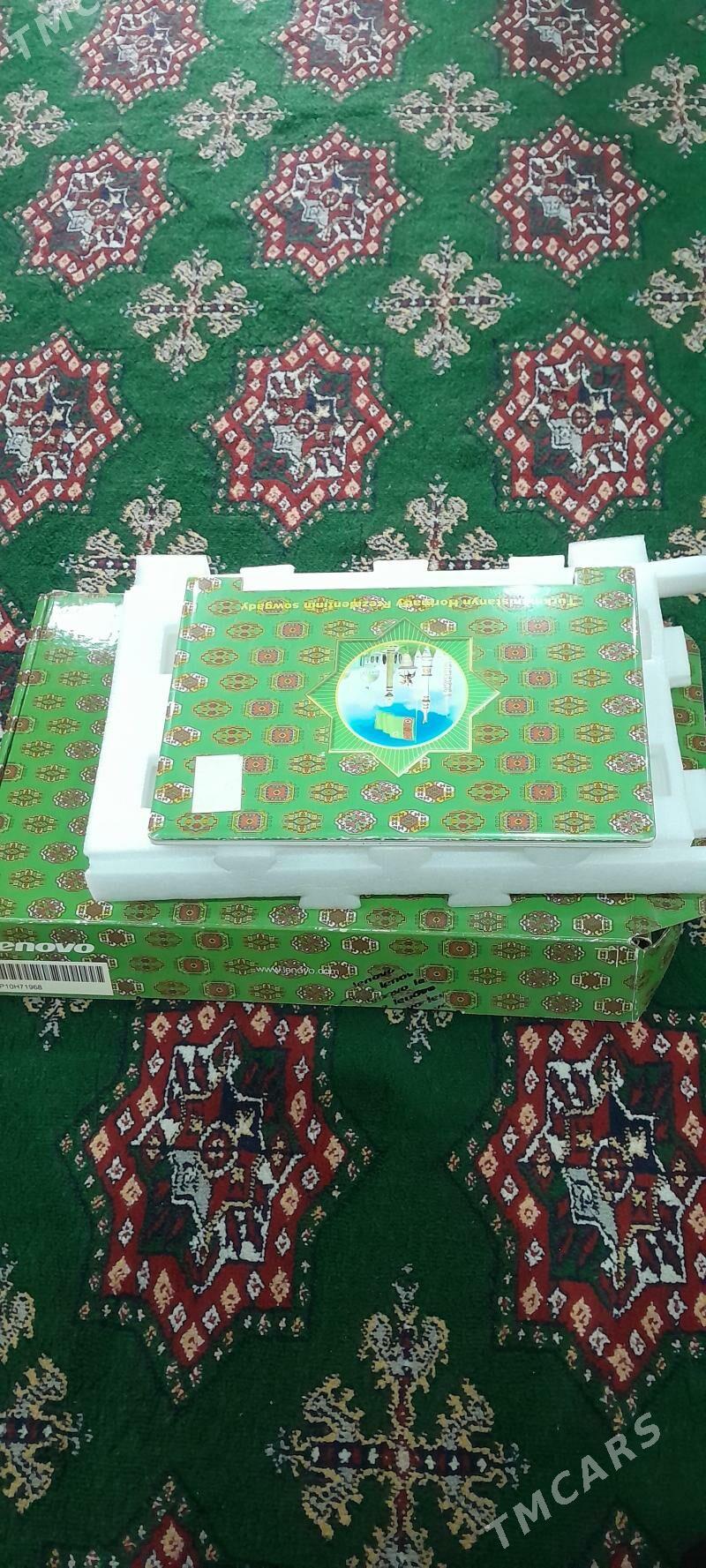 okuw kompyuter - Чоганлы - img 1