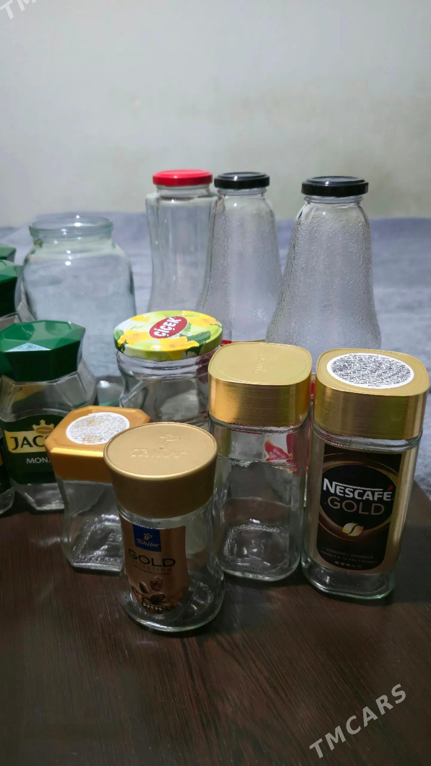 Банки - Ашхабад - img 2