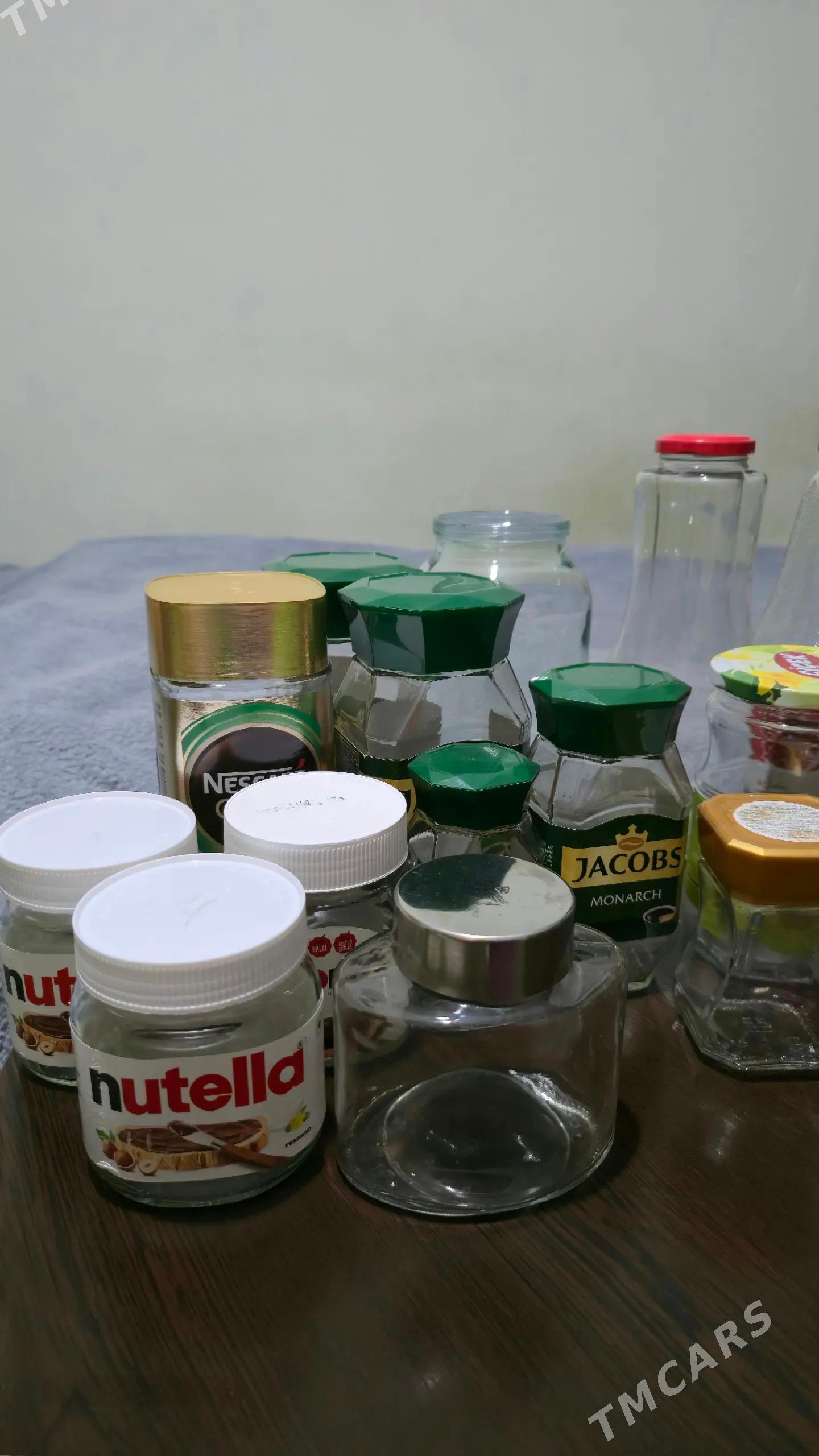 Банки - Ашхабад - img 3