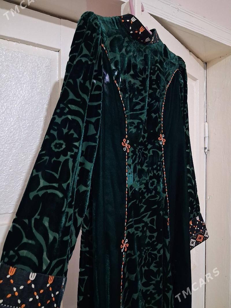 Койнек - Türkmenabat - img 2