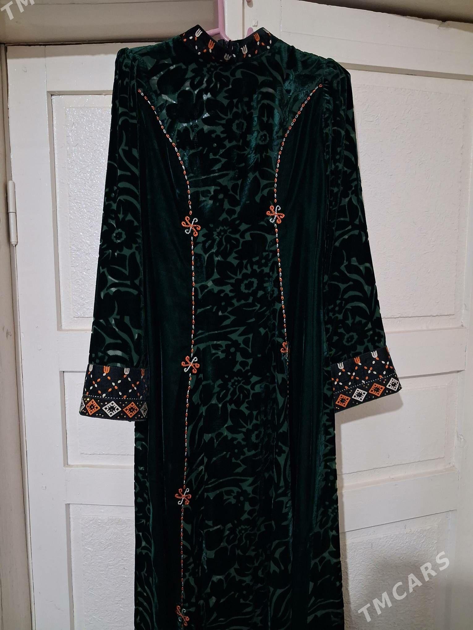 Койнек - Türkmenabat - img 1