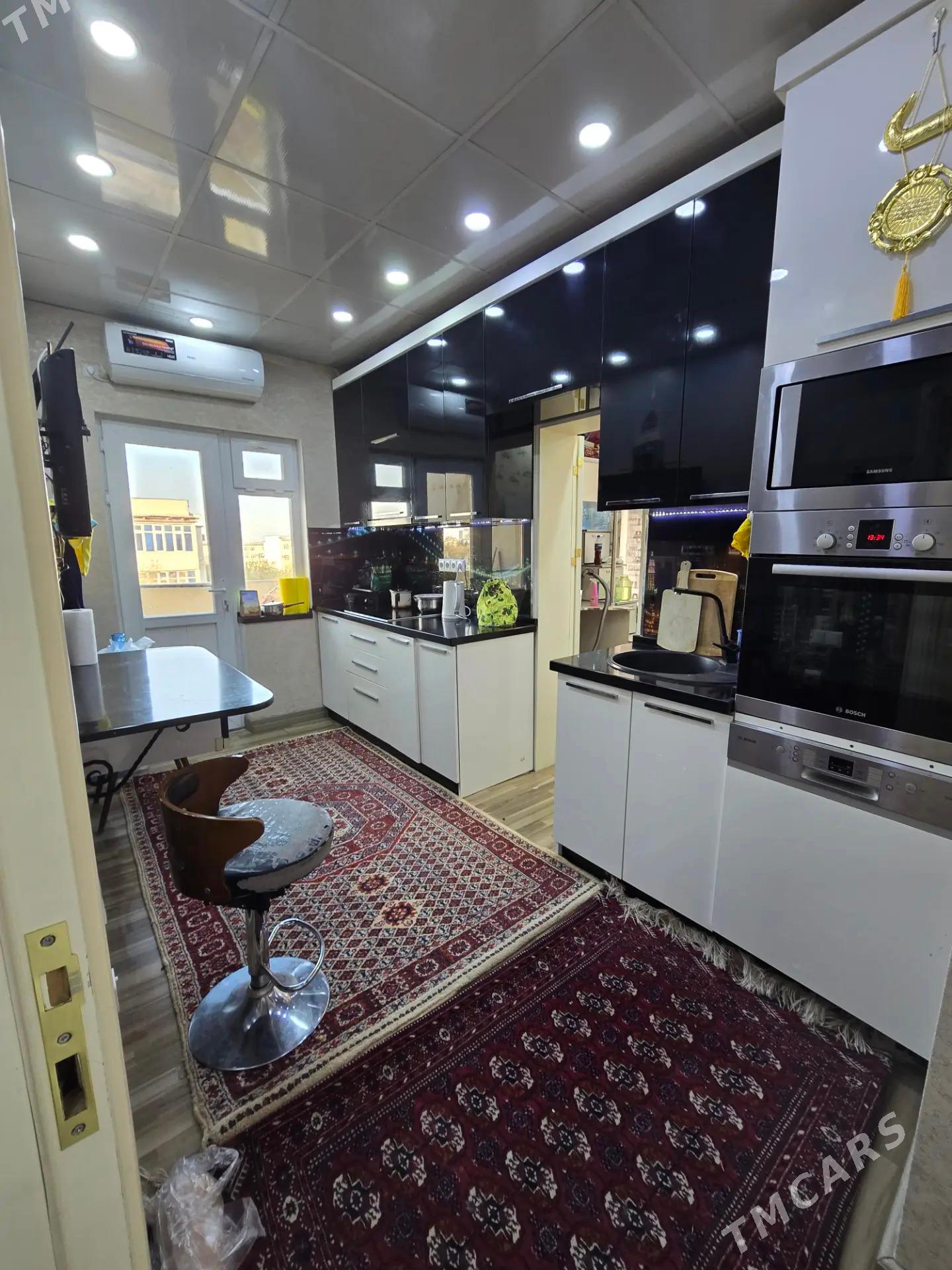 Гаудан В - Гаудан "В" - img 5