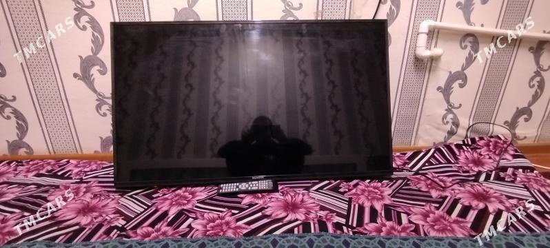 skywort - Дашогуз - img 1