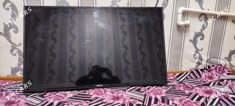 skywort - Дашогуз - img 3