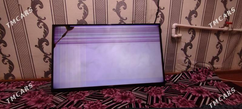 skywort - Дашогуз - img 4