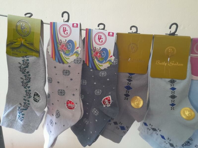 Joraplar çaga we uly - Мир 2 - img 2