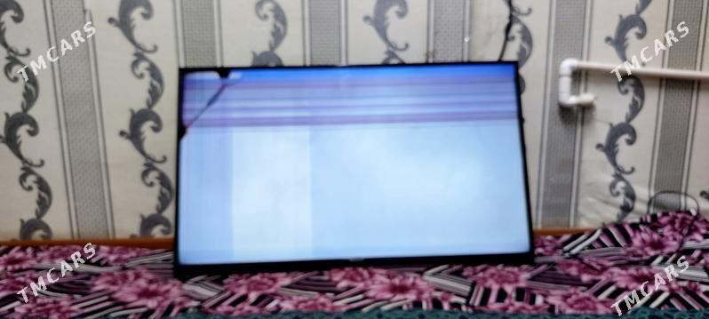 skywort - Дашогуз - img 5