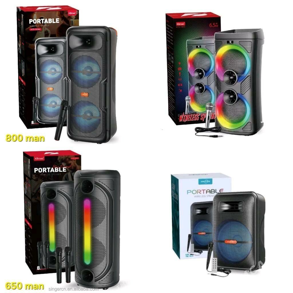 KALONKA  KALONKALAR MIR 7 112 - Мир 7 - img 2