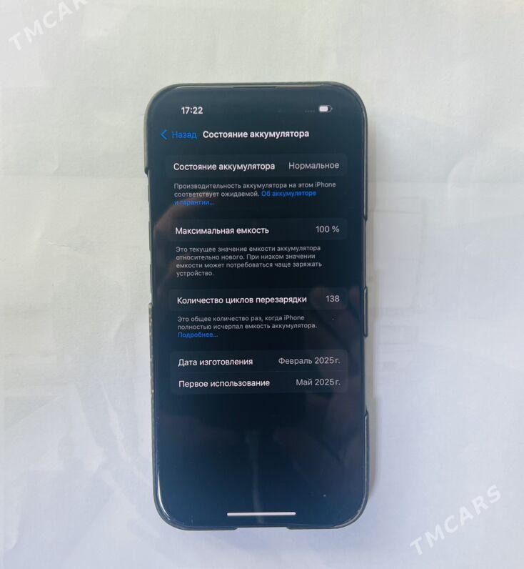 Iphone 16 - Aşgabat - img 4