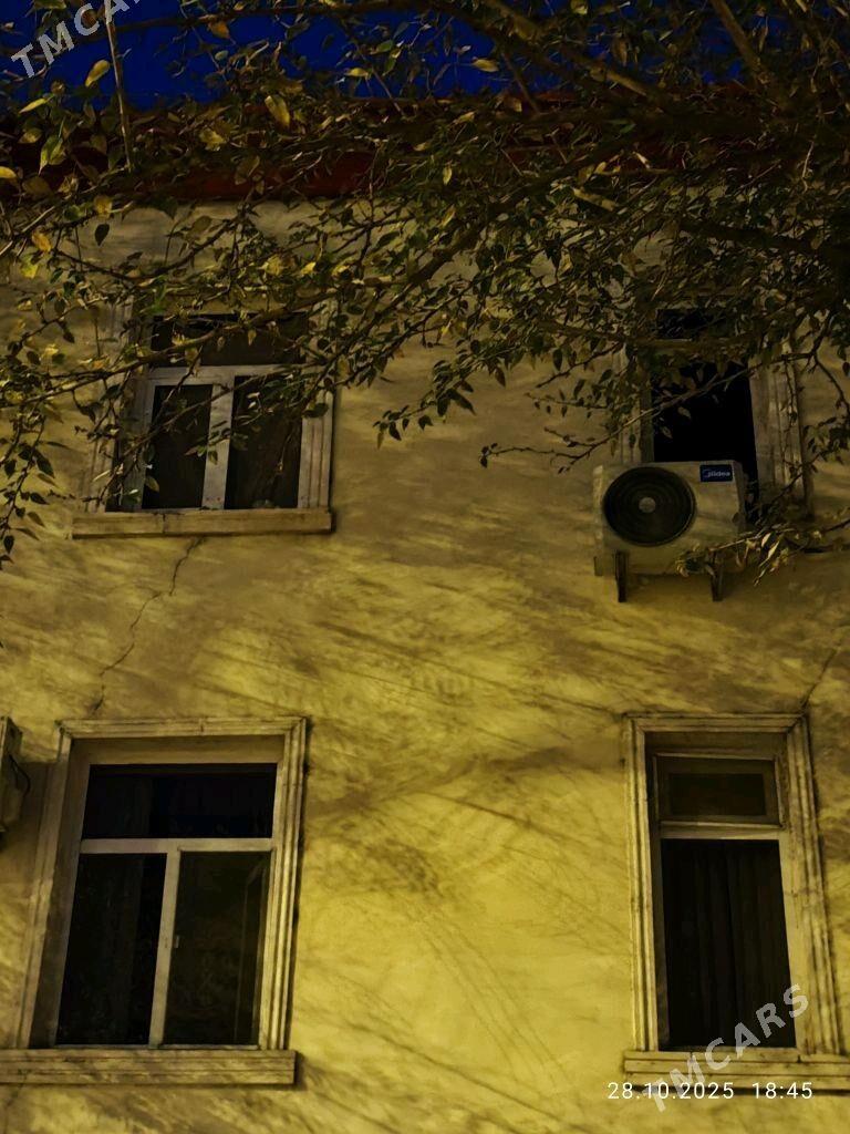 SATLYK JAÝ - Mary - img 2