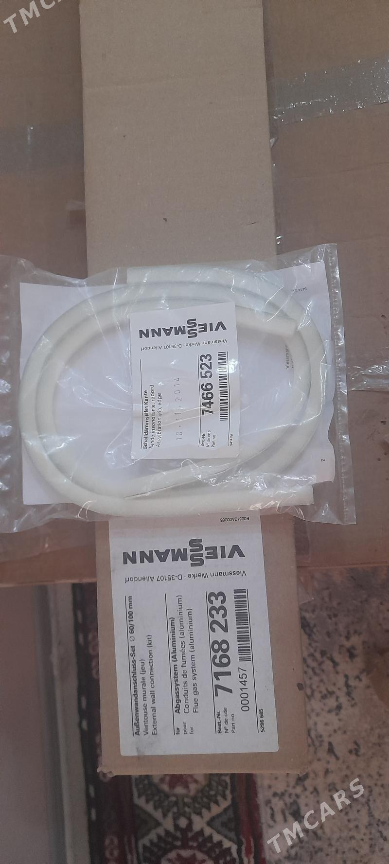 Kombi Viessmann - Анев - img 1