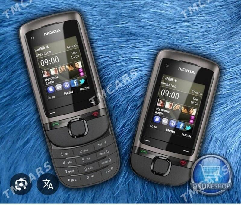 Nokia prostoy telfonlar  mir7 - Мир 7 - img 10