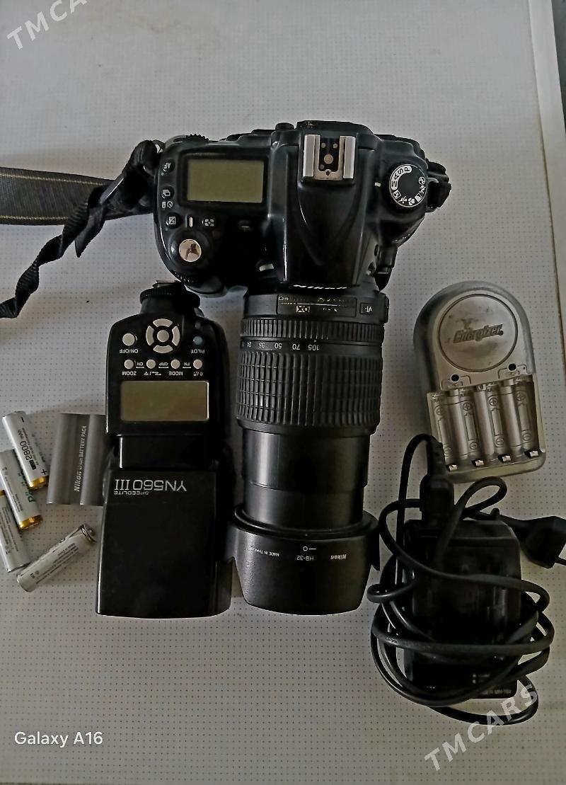 foto aparat - Büzmeýin GRES - img 1