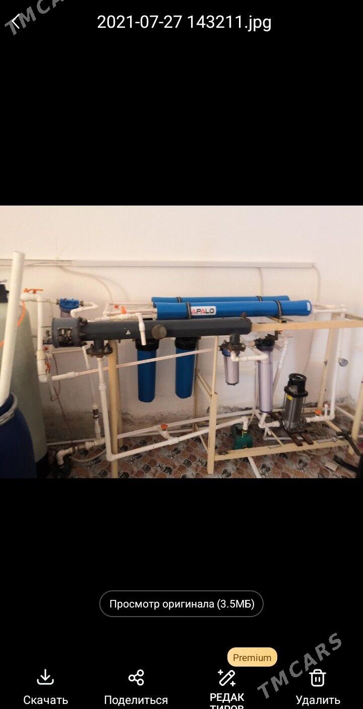 производство напитков - Мары - img 4