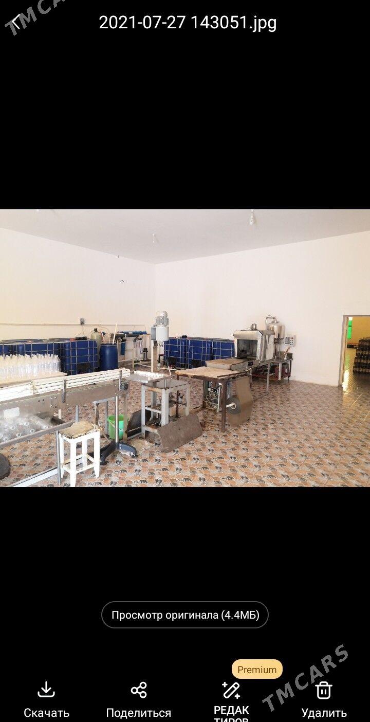 производство напитков - Мары - img 1