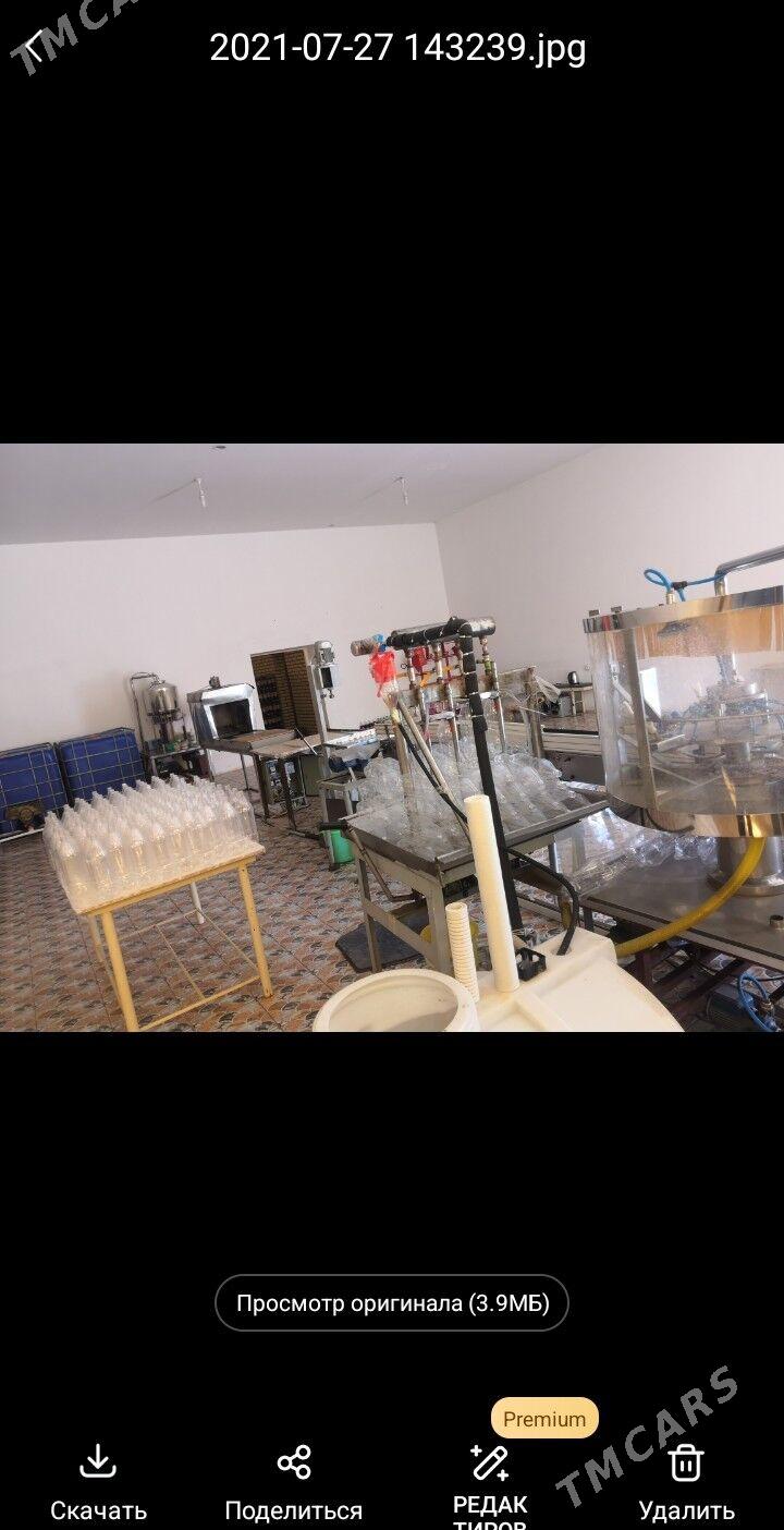 производство напитков - Мары - img 5