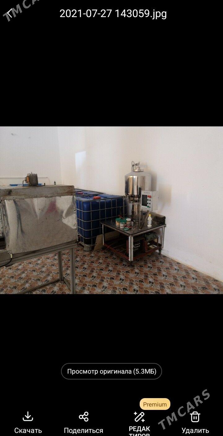 производство напитков - Мары - img 3