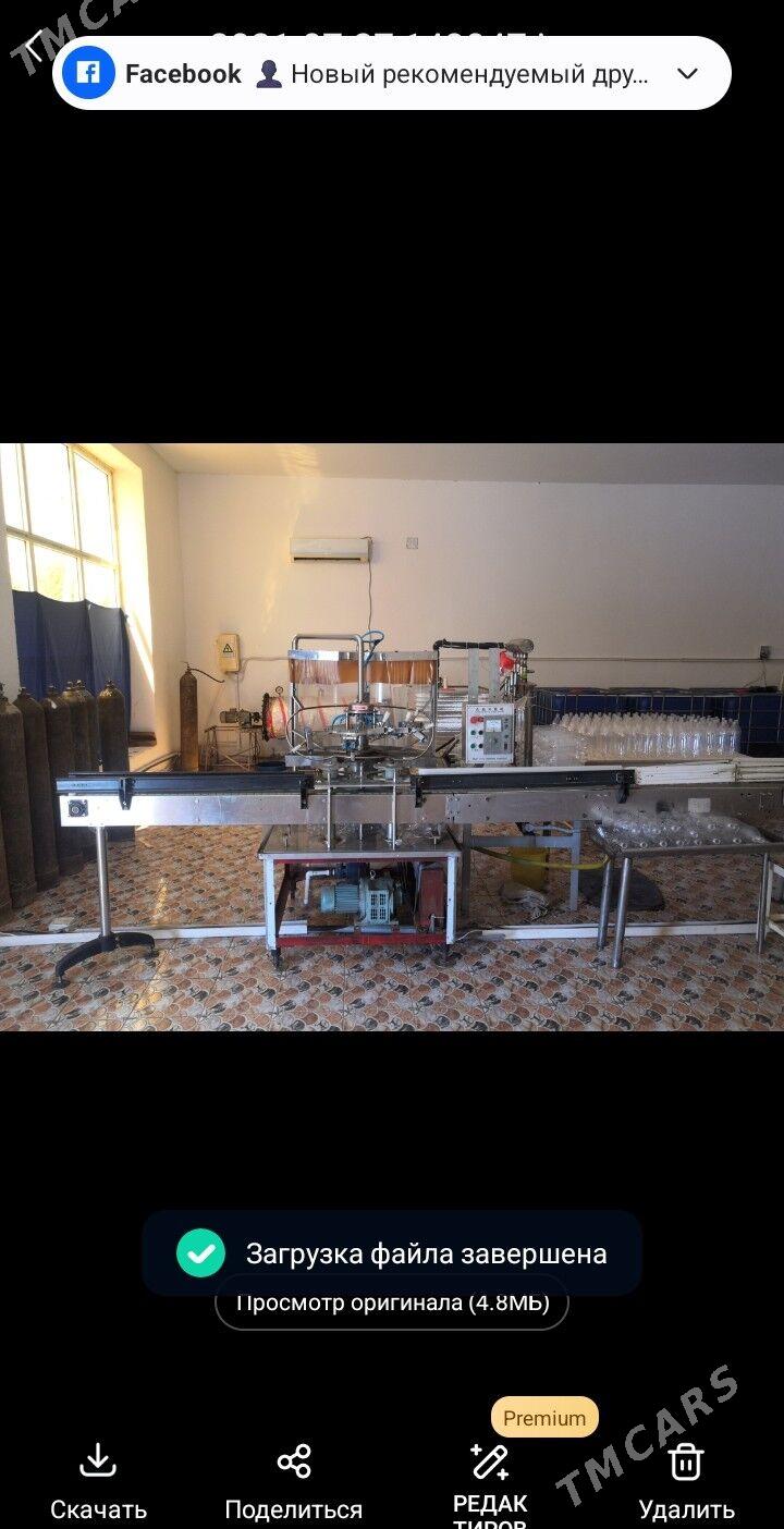 производство напитков - Мары - img 2