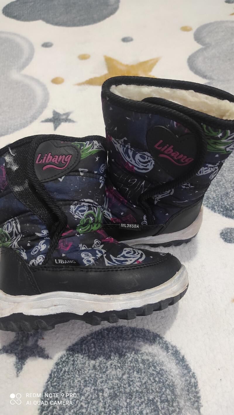 Одежда на мальчика - Туркменабат - img 9