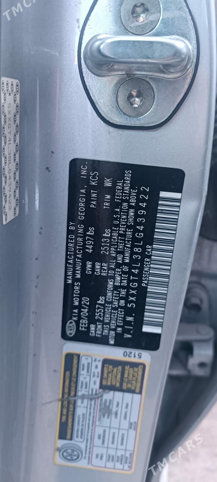 Kia Optima 2020 - 187 000 TMT - Mary - img 6