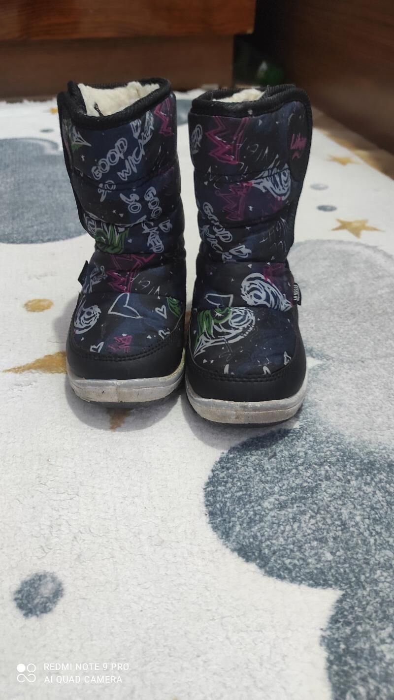 Одежда на мальчика - Туркменабат - img 10