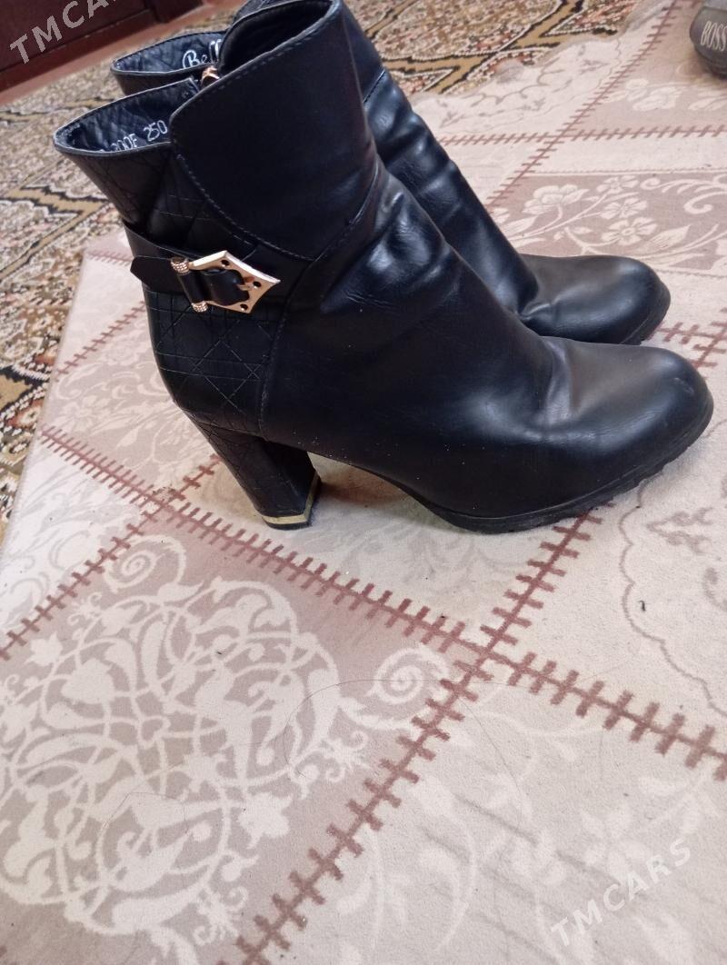 ädik - Джебел - img 1