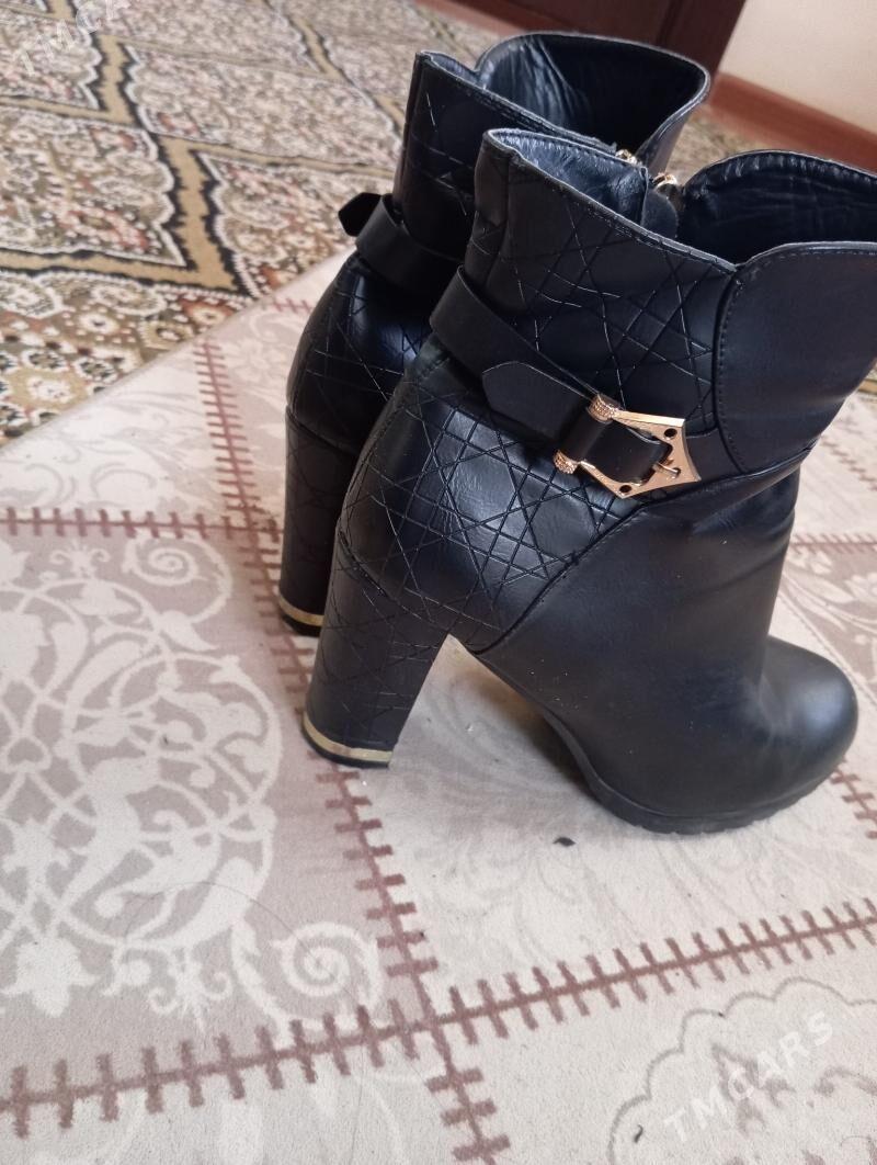 ädik - Джебел - img 2