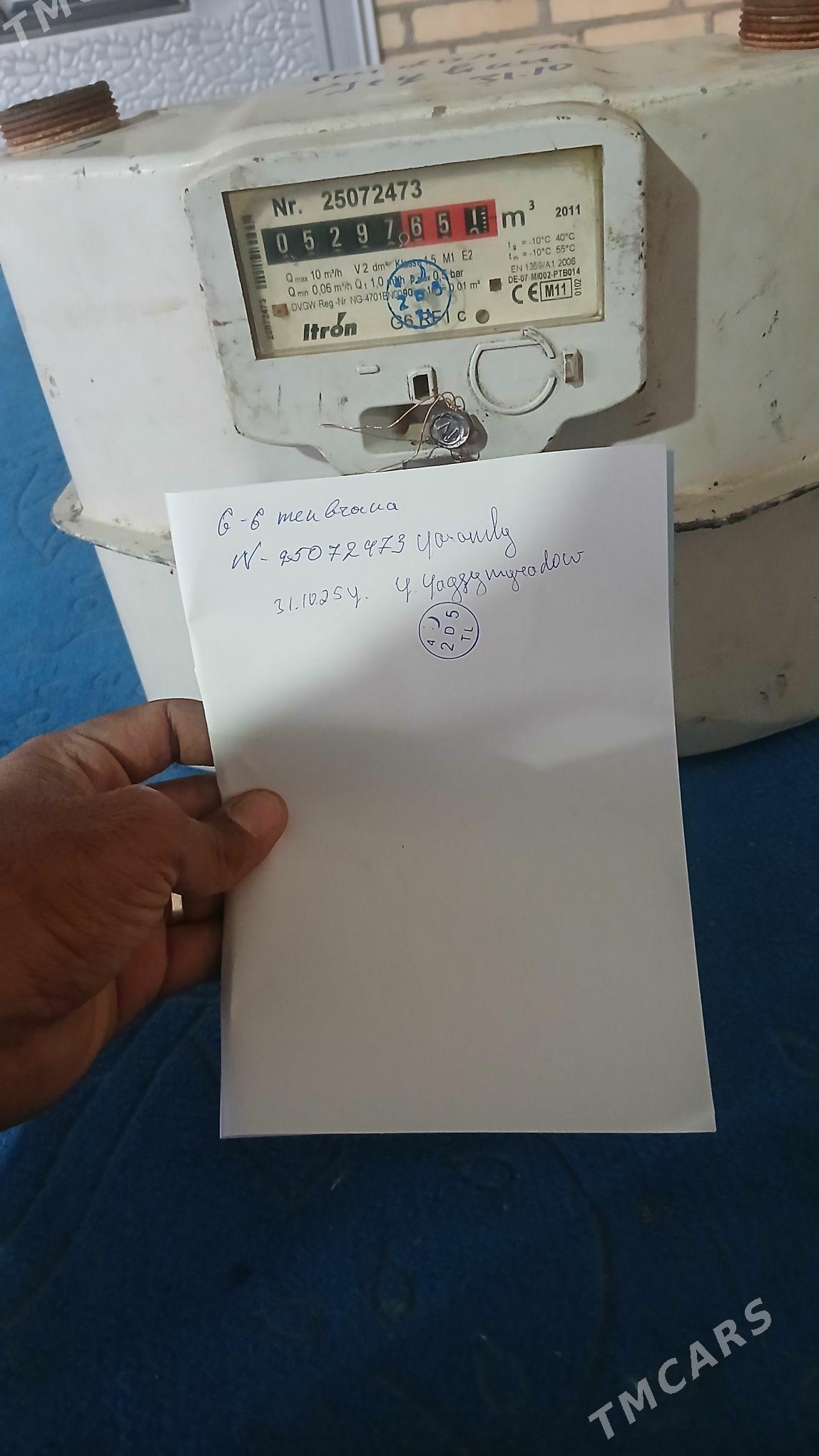 Gaz olceyji ujojyk - Саят - img 9