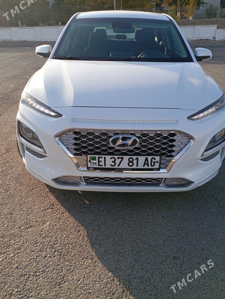 Hyundai Kona 2020 - 245 000 TMT - Мир 2 - img 1