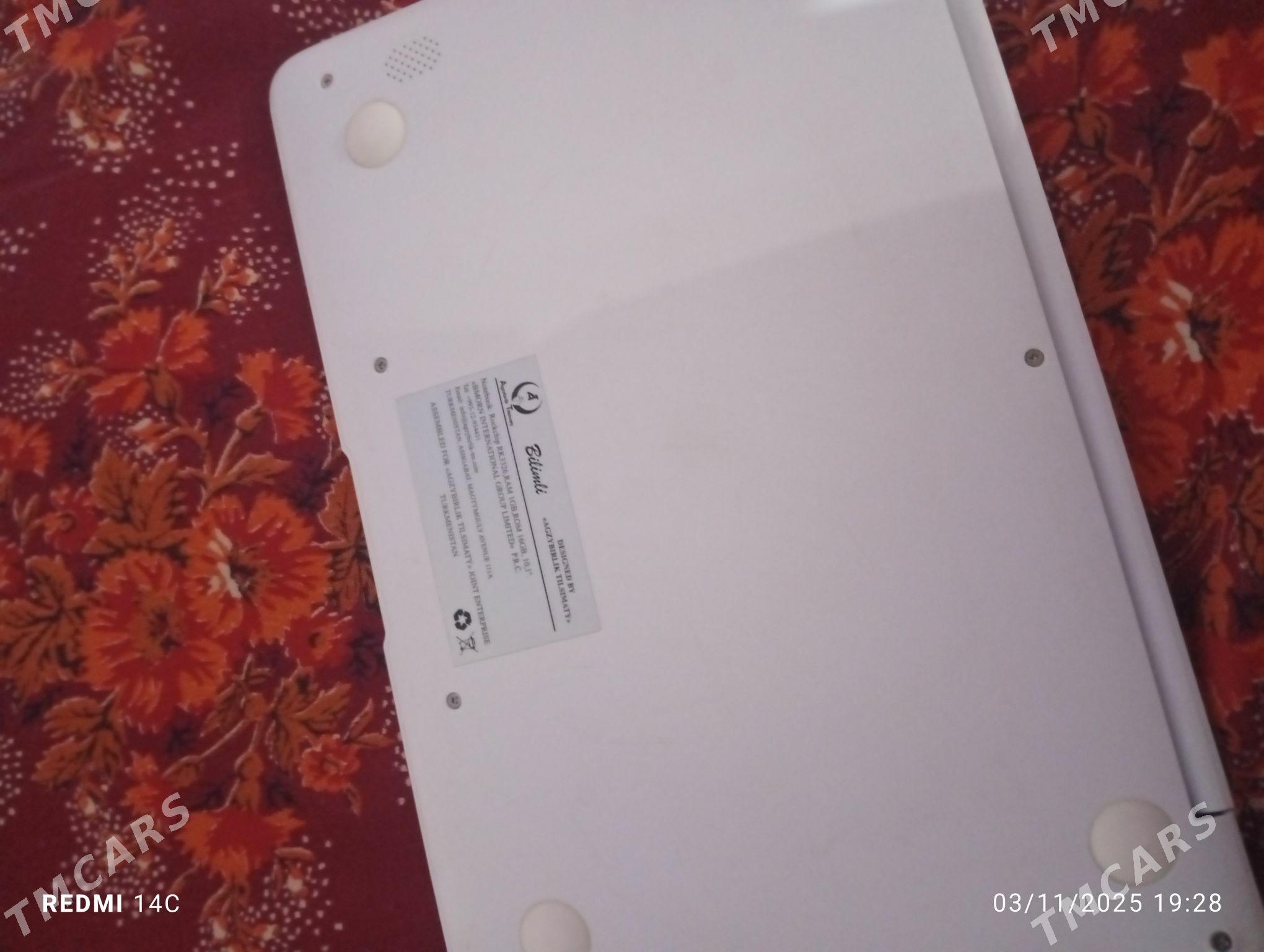 BILIMLI - Гороглы (Тагта) - img 3