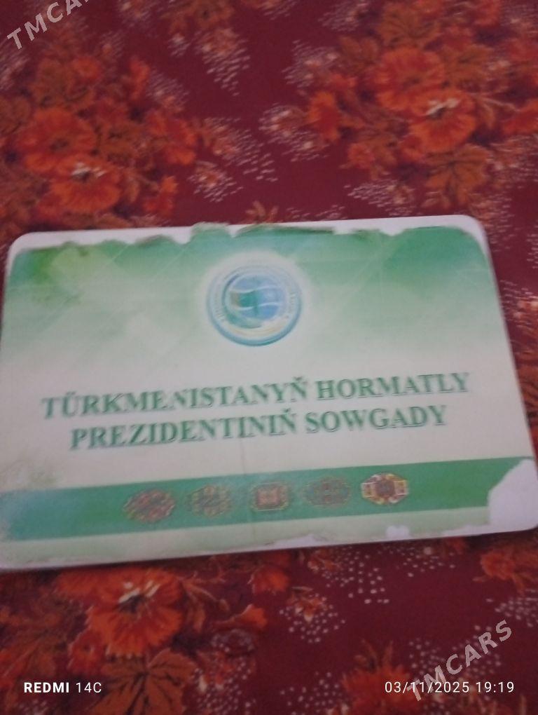 BILIMLI - Гороглы (Тагта) - img 2