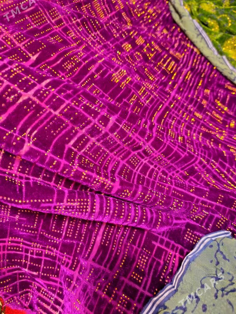 Gaşly pombarhatlar - Мир 7 - img 1