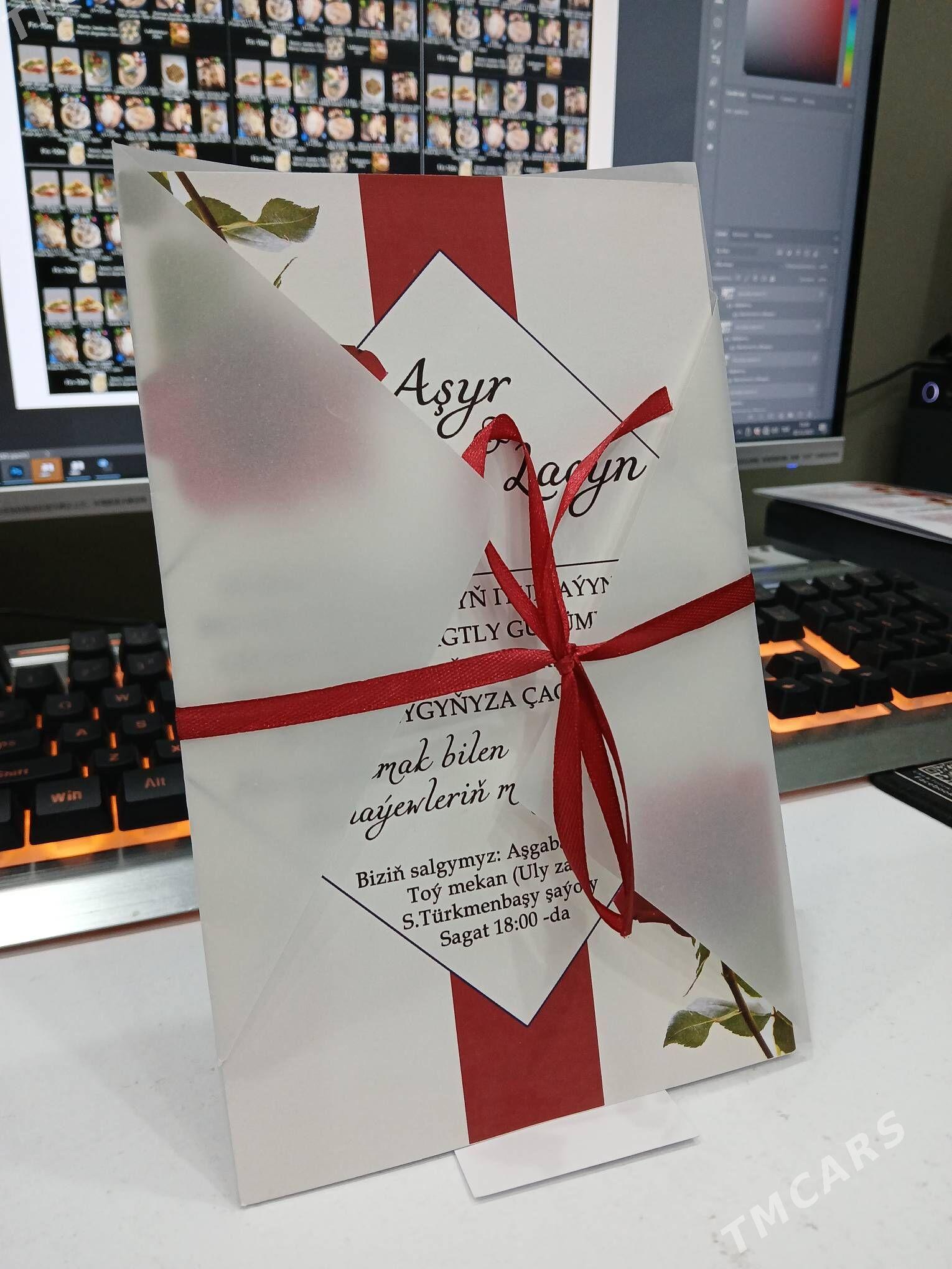 Toy cakylyklar - Aşgabat - img 3