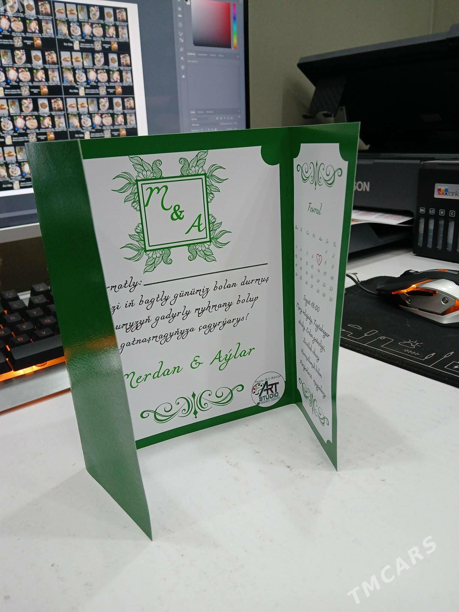 Toy cakylyklar - Aşgabat - img 6