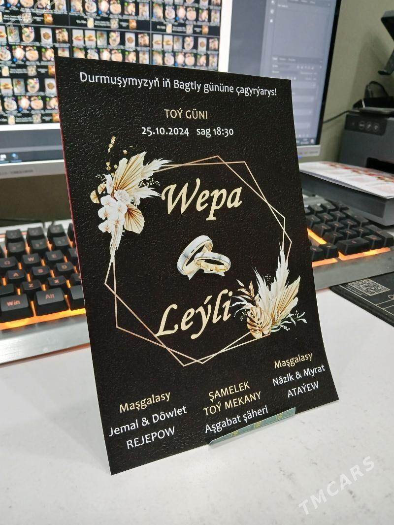 Toy cakylyklar - Aşgabat - img 5