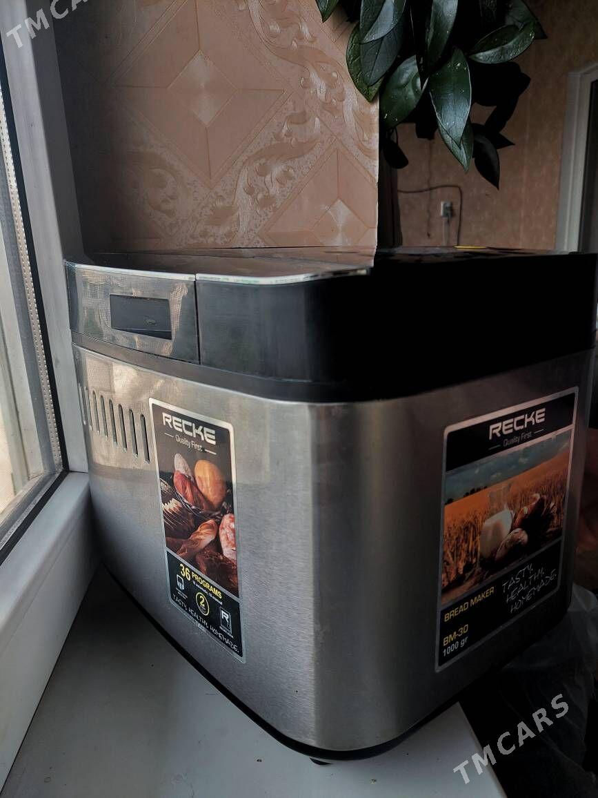 хлебопечка - Parahat 1 - img 3