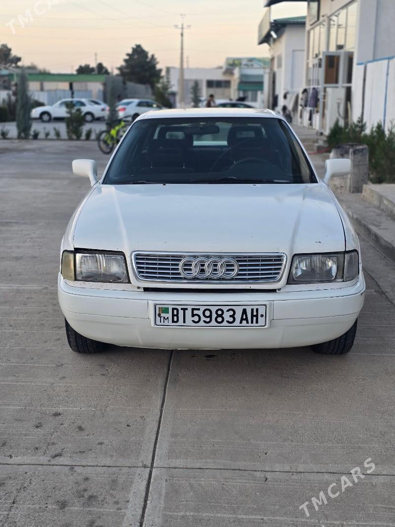 Audi 80/90 1993 - 18 000 TMT - Ак-Бугдайский этрап - img 1
