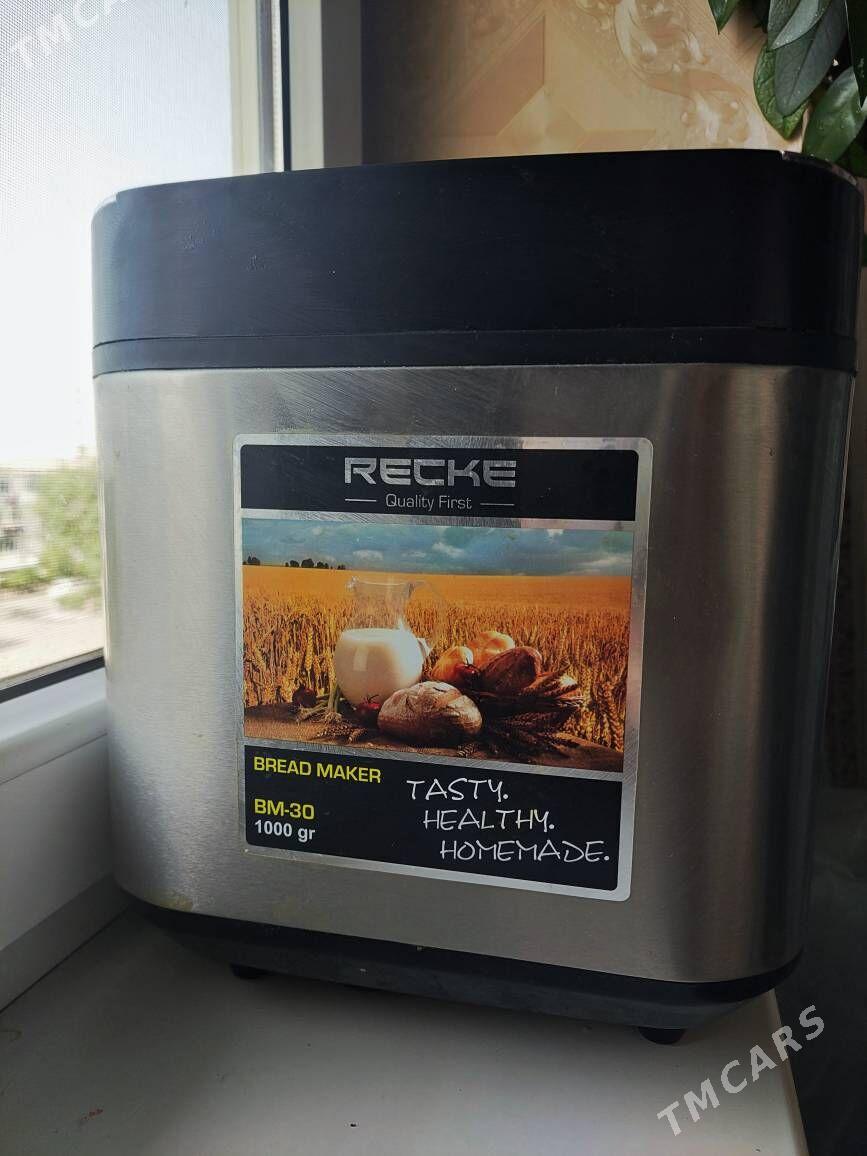 хлебопечка - Parahat 1 - img 6