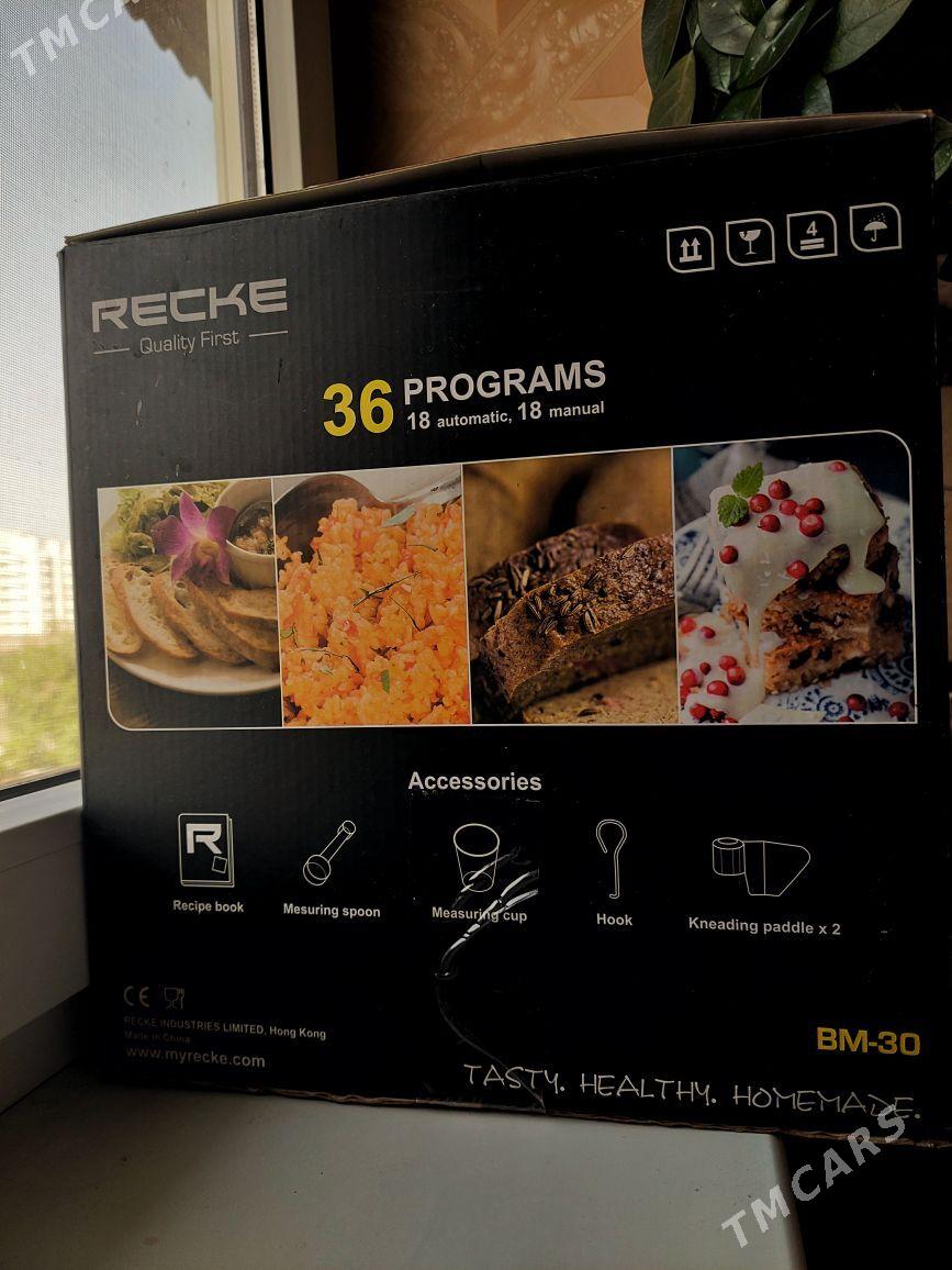 хлебопечка - Parahat 1 - img 4