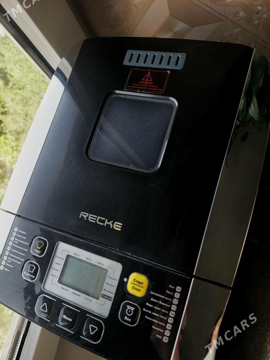 хлебопечка - Parahat 1 - img 5