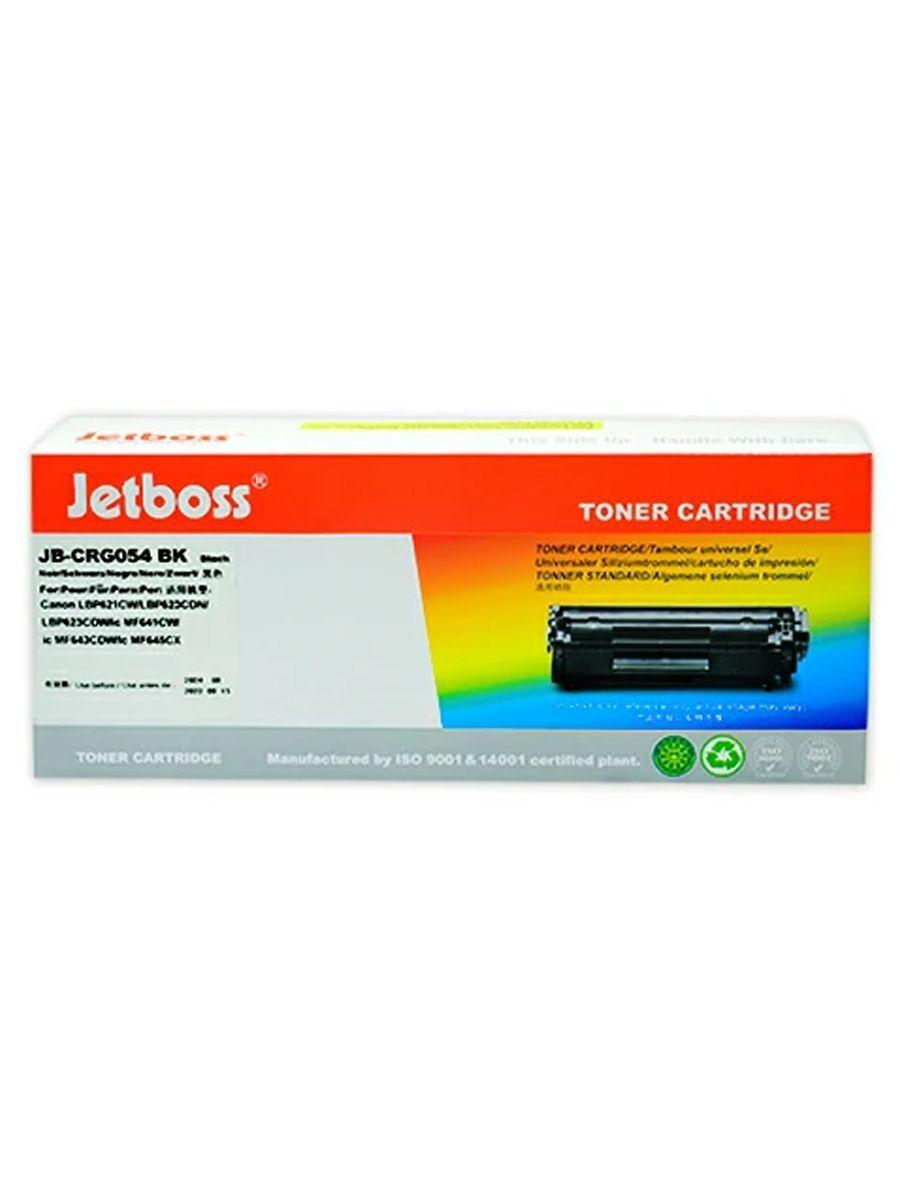 Amatly bahadan kartrijler we tonerler - Ашхабад - img 4