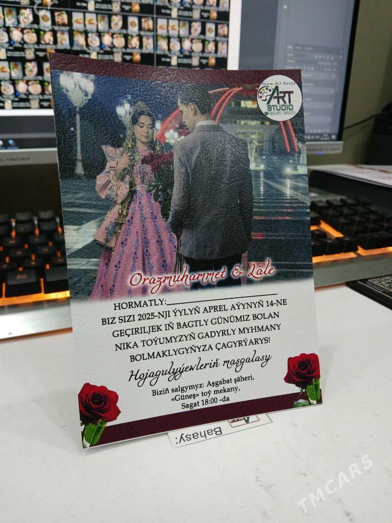 Toy cakylyklar - Aşgabat - img 1